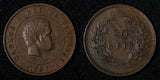 PORTUGAL Charles I Bronze 1891 20 Reis VF-XF KM# 533 (30 043)