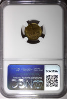 ROMANIA 1952 1 Ban NGC MS65 1 YEAR TYPE GEM BU KM# 81.1 (050)