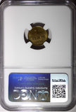ROMANIA 1952 1 Ban NGC MS65 1 YEAR TYPE GEM BU KM# 81.1 (050)