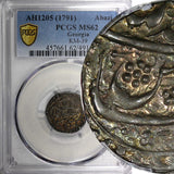 GEORGIA Heraclius II Silver AH1205 (1791) Abazi Tiflis PCGS MS62 KM#39 TOP GRADE