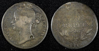 India-British Victoria Silver 1840 1 Rupee 30.5 mm  KM# 458 (27 362)