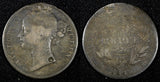 India-British Victoria Silver 1840 1 Rupee 30.5 mm  KM# 458 (27 362)