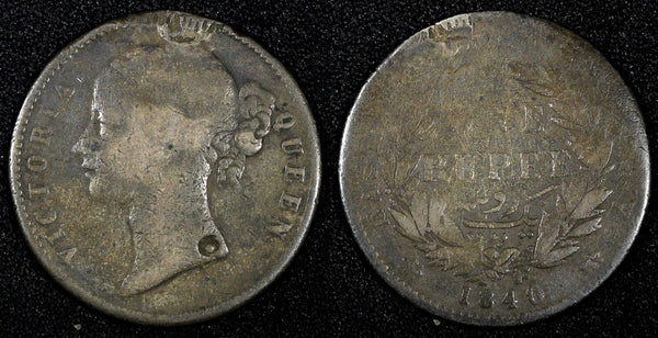 India-British Victoria Silver 1840 1 Rupee 30.5 mm  KM# 458 (27 362)