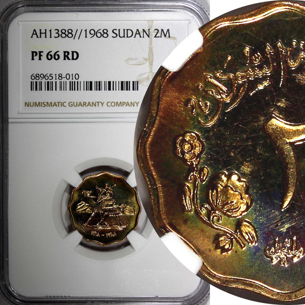 Sudan PROOF Bronze AH1388 1968 2 Millim NGC PF66 RD MINTAGE-5,251 KM# 30.2 (010)