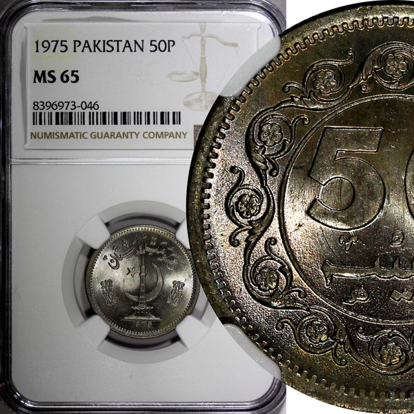 Pakistan 1975 50 Paisa Nice Toned NGC MS65 TOP GRADED KM# 38 (46)