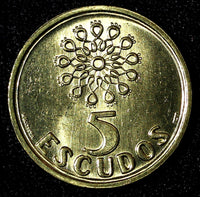 Portugal 1998 5 Escudos Lisbon Mint GEM BU KM# 632 RANDOM PICK (1 Coin) (27 915)
