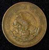 Mexico ESTADOS UNIDOS MEXICANOS Bronze 1951 Mo 20 Centavos SCARCE DATE KM#439(1)
