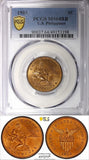 Philippines Bronze 1903 1 Centavo US Mint 1st Year Type PCGS MS64 RB KM# 163 (8)