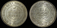India-Princely States KUTCH Silver 1938 VS1994 5 Kori UNC Y# 75  (28 071)