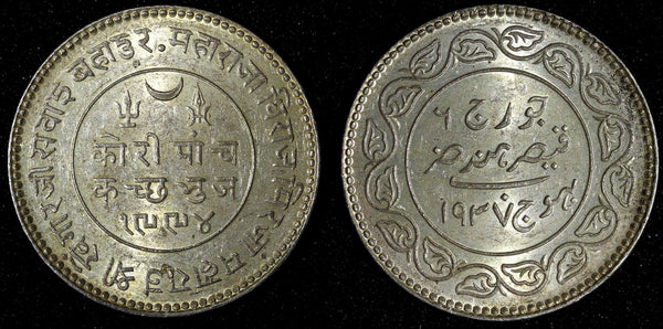 India-Princely States KUTCH Silver 1938 VS1994 5 Kori UNC Y# 75  (28 071)
