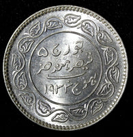India-Princely States KUTCH Silver 1934 VS1990 5 Kori UNC Y# 53a (28 054)