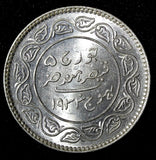 India-Princely States KUTCH Silver 1934 VS1990 5 Kori UNC Y# 53a (28 054)