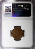 SWEDEN Oscar II Bronze 1896 2 Öre Large letters NGC MS64 BN KM# 746 (021)