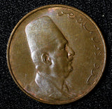 EGYPT 	Fuad I (1922-1936) 1342 (1924) H 1 Millieme UNC KM# 331 (30 024)