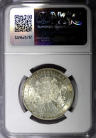 SWEDEN Silver Jubilee Oscar II 1897 EB 2 Kronor NGC MS64 Nice Toned KM# 762 (07)