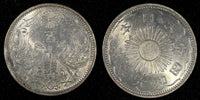 JAPAN Shōwa Silver Year 6 (1931)  50 Sen Nice Toned Y# 50 ( 27 209)