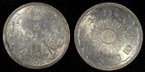 JAPAN Shōwa Silver Year 6 (1931)  50 Sen Nice Toned Y# 50 ( 27 209)