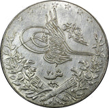 EGYPT  Mehmed V Silver AH1327 6 H (1913) 20 Qirsh 40 mm aUNC Toned KM# 310 (6)