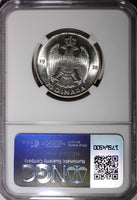 YUGOSLAVIA Petar II Silver 1938 20 Dinara NGC MS62 1 Year Type KM# 23 (034)