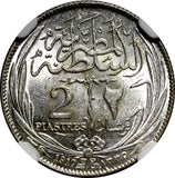 Egypt Occupation Coinage Silver AH1335/1917 H 2 Piastres NGC MS63 KM# 317.2 (36)