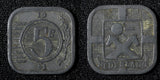 Netherlands Wilhelmina I Zinc 1941 5 Cents WWII Issue KM# 172  (27 954)