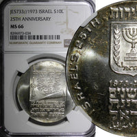 Israel Silver 1973 10 Lirot Anniversary of Independence NGC MS66 BU KM# 71 (34)