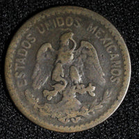 Mexico ESTADOS UNIDOS MEXICANOS Bronze 1911 Mo 1 Centavo Wide date KM# 415 (443)
