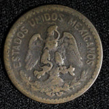 Mexico ESTADOS UNIDOS MEXICANOS Bronze 1911 Mo 1 Centavo Wide date KM# 415 (443)