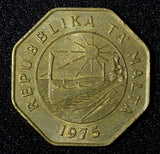 MALTA 1975  25 Cents 1st Anniversary - Republic of Malta aUNC KM# 29 (27 962)