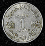 Morocco Mohammed V AH 1370 (1951) 1 Franc Paris Mint  Y# 46 (28 661)