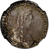 RUSSIA Catherine II Silver 1778 SPB 15 Kopecks NGC AU55 RARE Bit-427(R1) C# 62b