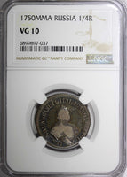 RUSSIA Elizabeth(1741-1762) Silver 1750 MMD Polupoltinnik NGC VG10 SCARCE C#17