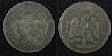 Mexico Copper 1886 Mo 1 Centavo Mexico City Mint KM# 391.6 (27 377)