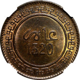 MOROCCO Abd al-Aziz 1320 (1902) 10 Mazunas Birmingham NGC MS63 BN Y# 17.2 (018)