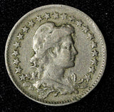 BRAZIL Copper-Nickel 1923 100 Reis Rio de Janeiro Mint KM# 518 (27 598)