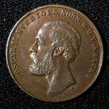 SWEDEN Oscar II Bronze 1873 L.A. 1 Ore  UNC KM# 728 (27 745)