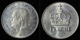 Norway Olav V 1977 1 Krone 25 mm High Grade KM# 419 (28 730)