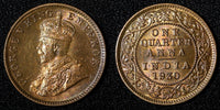 India-British George V  1930 (C) 1/4 Anna Calcutta UNC/BU RAINBOW  KM# 512 (729)