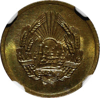 ROMANIA 1952 1 Ban NGC MS65 1 YEAR TYPE GEM BU KM# 81.1 (050)