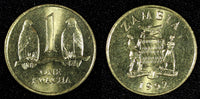 Zambia Brass 1992 1 Kwacha Two Taita falcons UNC KM# 38 RANDOM PICK (1 Coin) (3)