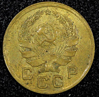 RUSSIA USSR Aluminum-Bronze 1936 1 Kopeck Y# 98 (24 956)