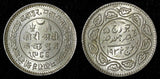 India-Princely States KUTCH Silver 1932 VS 1988 2 1/2 Kori UNC KM # 52a (559)