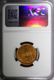 Rhodesia Bronze 1977 1 Cent NGC MS64 RD NICE FULL RED TONING KM# 10 (022)