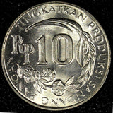 INDONESIA Copper-Nickel 1971  10 Rupiah FAO GEM BU KM# 33 (24 261)