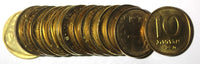 Israel Aluminum-Bronze 1960-1977 10 Agorot UNC KM# 26 RANDOM PICK  (1 Coin)