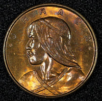 PANAMA Bronze 1961 1 Centesimo 1st Year Type Mexico City Mint UNC KM# 22 ( 402)