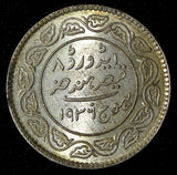 India-Princely States KUTCH Silver 1936 VS 1993 5 Kori 13.87 g. ch.UNC Y# 67(10)