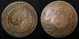 BRAZIL Pedro I 1823 R 20 Reis KM# 436.1 Countermark on 40 Reis KM#363.1 (491)