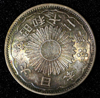 Japan Shōwa Silver Year 12 (1937) 50 Sen UNC Nice Rainbow Toned Y# 50 (28 151)