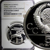 Russia Silver PROOF 1978 5 Roubles Olympics,Moscow Equestrian NGC PF69 UC Y# 157